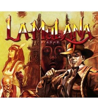 La-Mulana Gift Steam Key GLOBAL